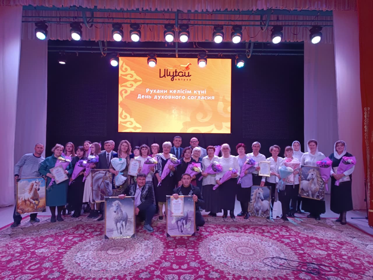 Творческий фестиваль, посвященный Дню духовного согласия.