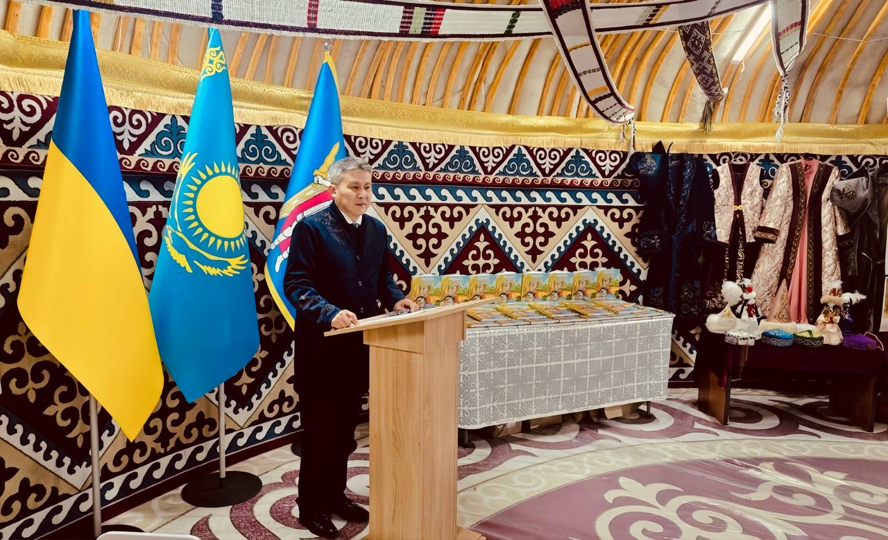 В Киеве издан сборник казахских сказок на украинском языке