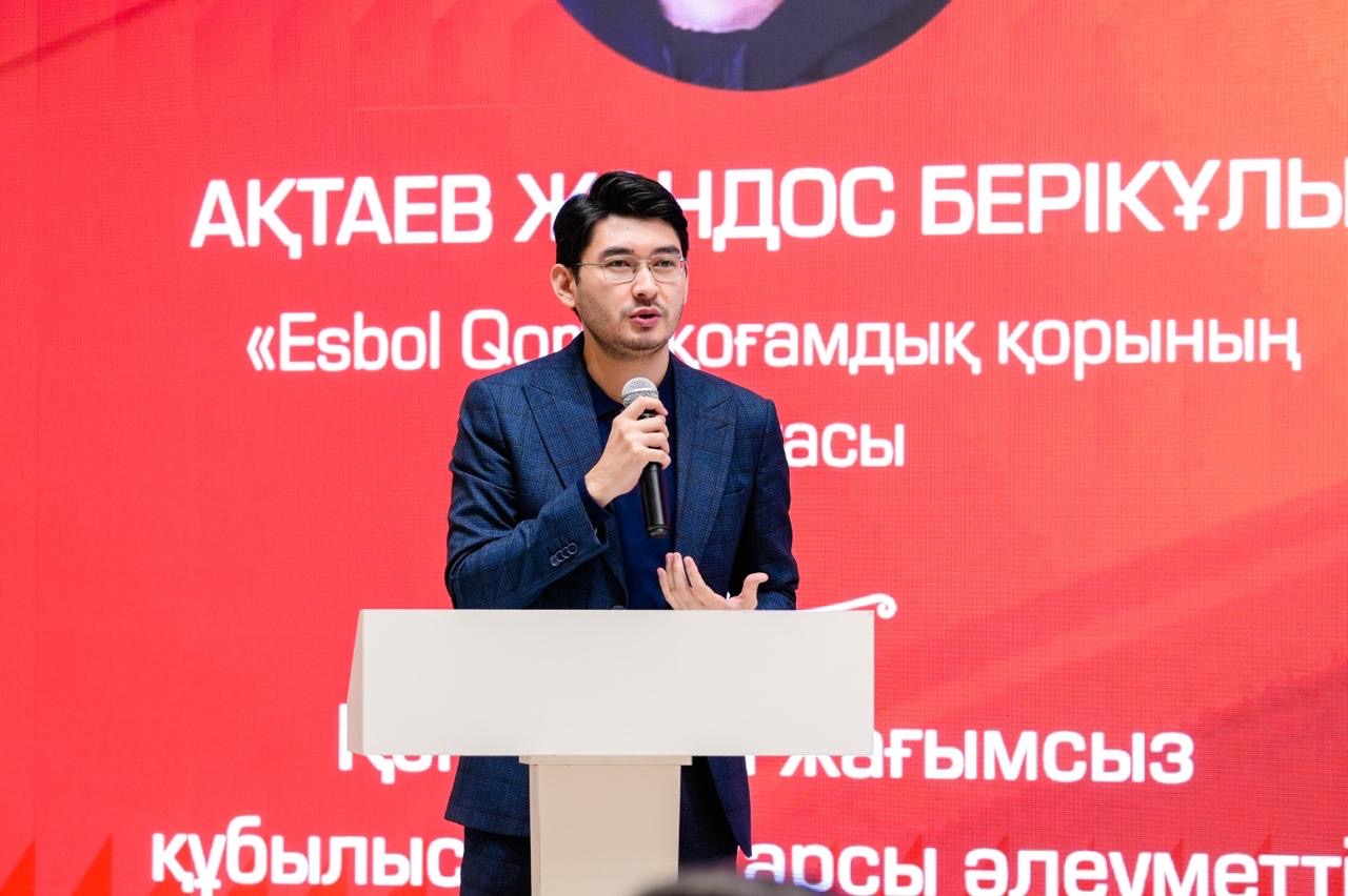 Как НПО могут внедрять цифровые технологии в решение вопросов общества, рассказал глава столичного фонда