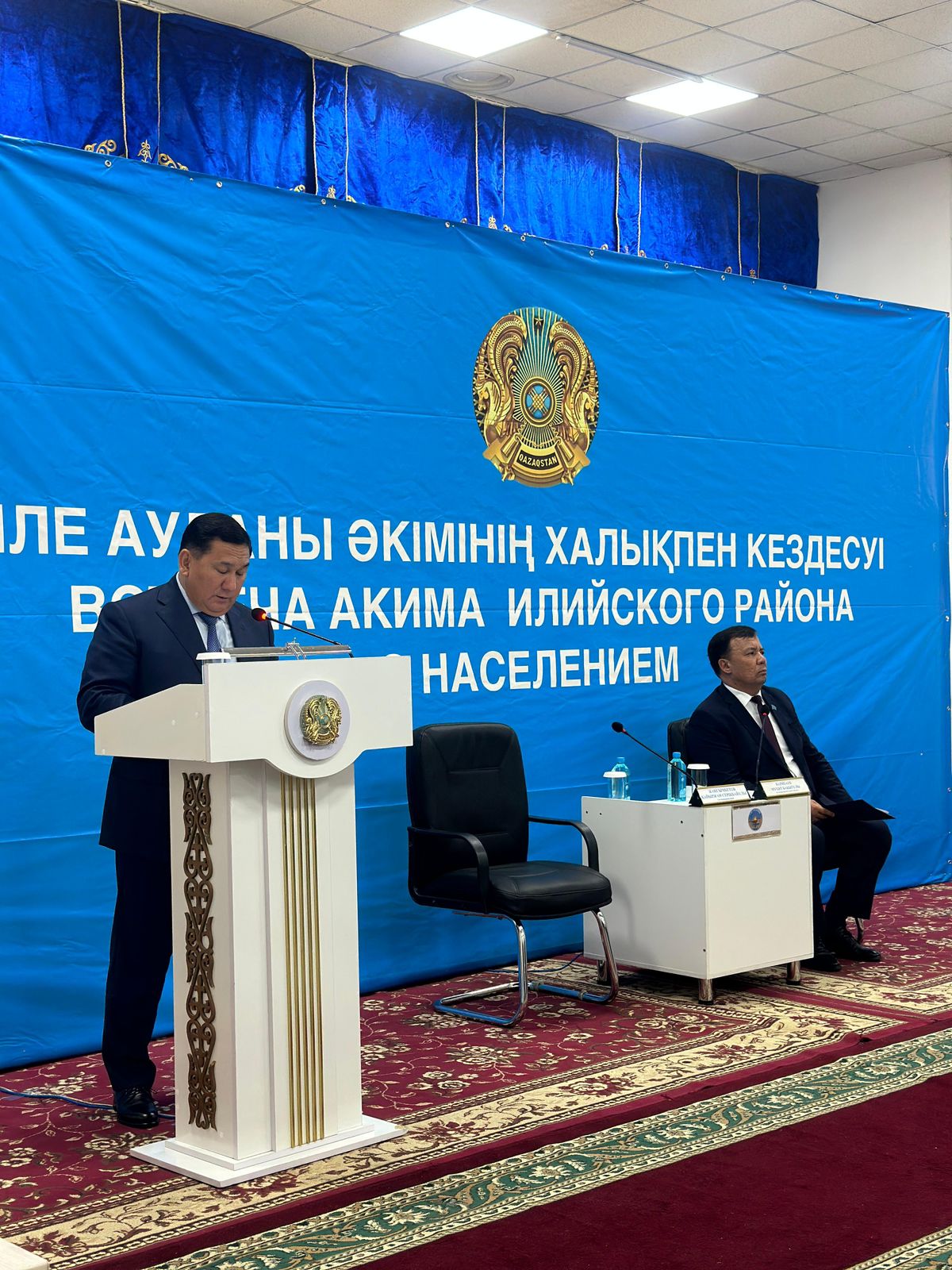 Отчет акима Илийского района