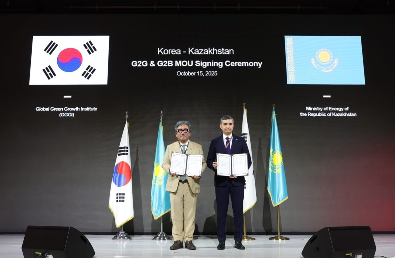 Минэнерго представило энергостратегию города будущего – Alatau city