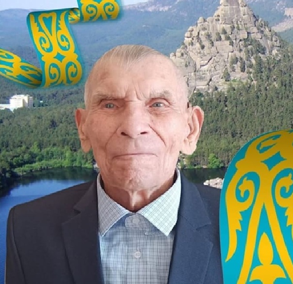 Управление координации занятости и социальных программ Акмолинской области с глубоким прискорбием сообщает, что ушёл из жизни ветеран Великой Отечественной войны Щудляк Арсентий Андреевич, достигший почтенного возраста 100 лет.