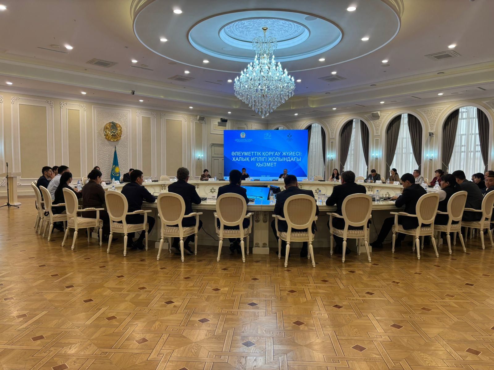 В Актау до конца года планируется открыть центр для детей с расстройствами аутистического спектра