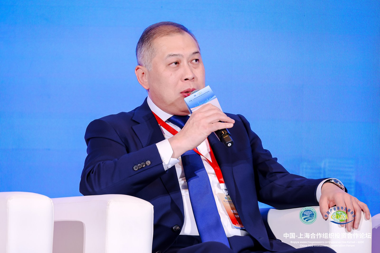 В Пекине презентован инвестиционный потенциал Казахстана