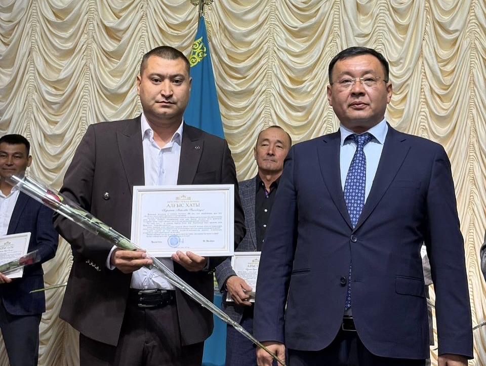 ЛУЧШИЕ СПЕЦИАЛИСТЫ В СФЕРЕ ЭНЕРГЕТИКИ БЫЛИ НАГРАЖДЕНЫ