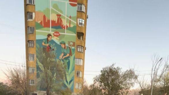 Ещё один мурал украсил здание в Караганде