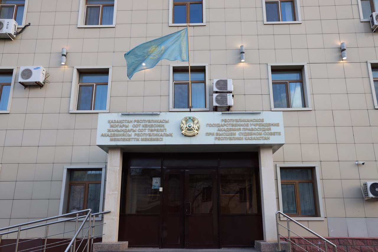 С 6 по 30 октября 2025 года Академия правосудия при Высшем Судебном Совете запускает третий этап онлайн-курсов референдиата на тему «Теоретические и практические аспекты применения норм административно-деликтного права и процесса, административного процедурно-процессуального права»