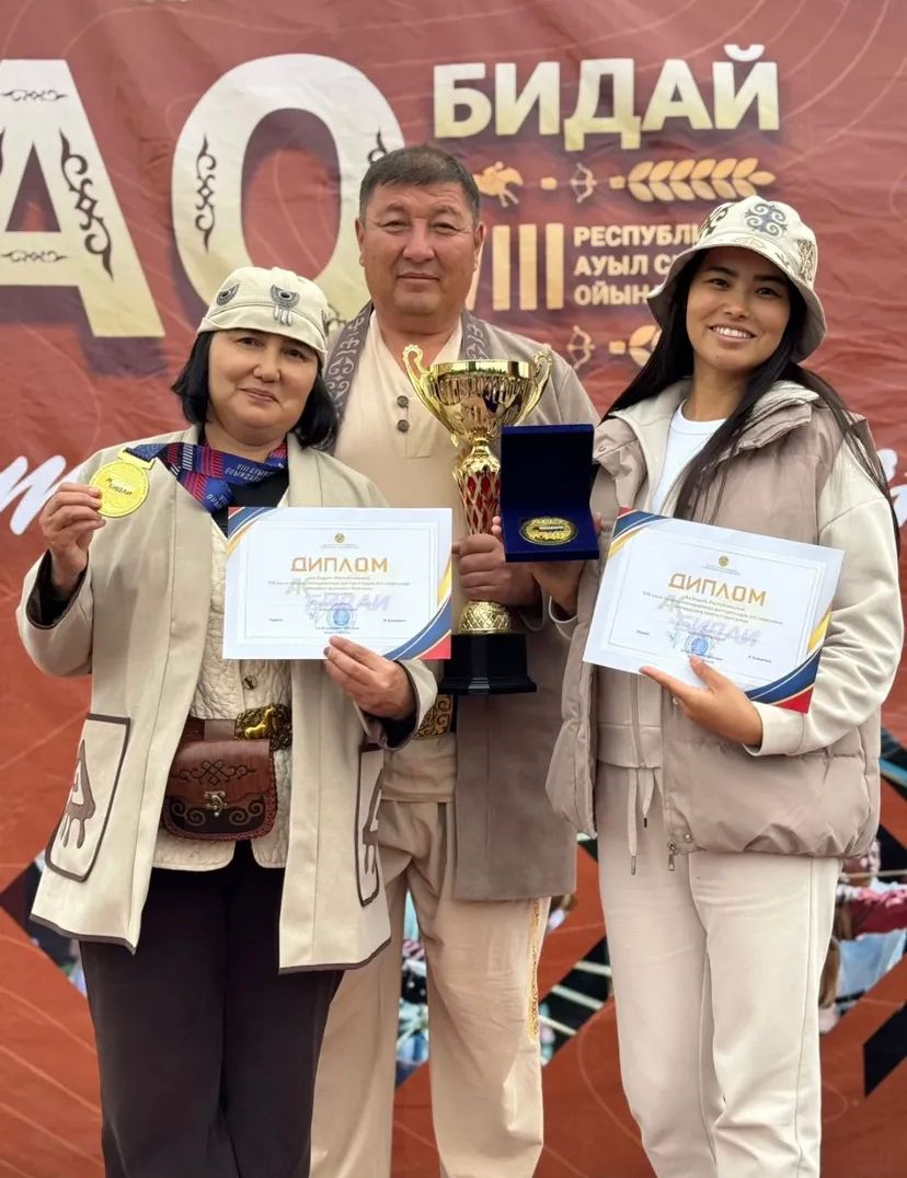 В рамках VIII Республиканских сельских спортивных игр «Ақ бидай», прошедших в городе Алматы, состоялись соревнования по национальному виду спорта — садак ату (стрельба из лука)