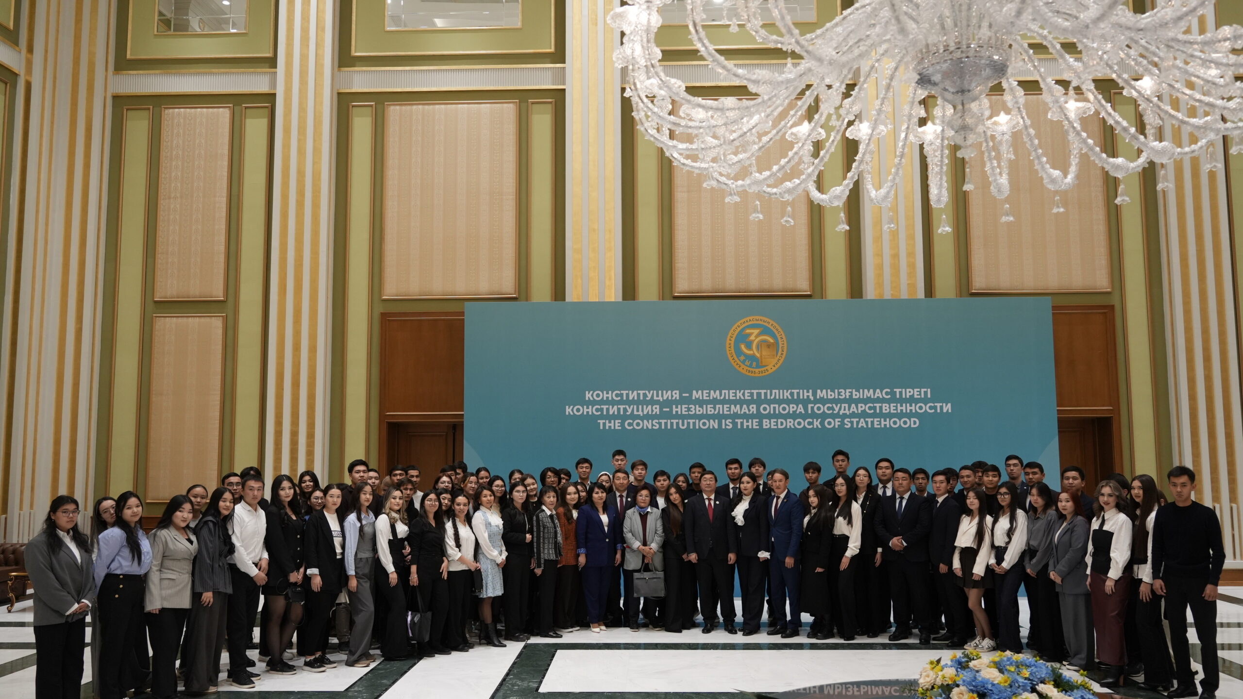 Конституционный Суд организовал лекцию для студентов Астаны