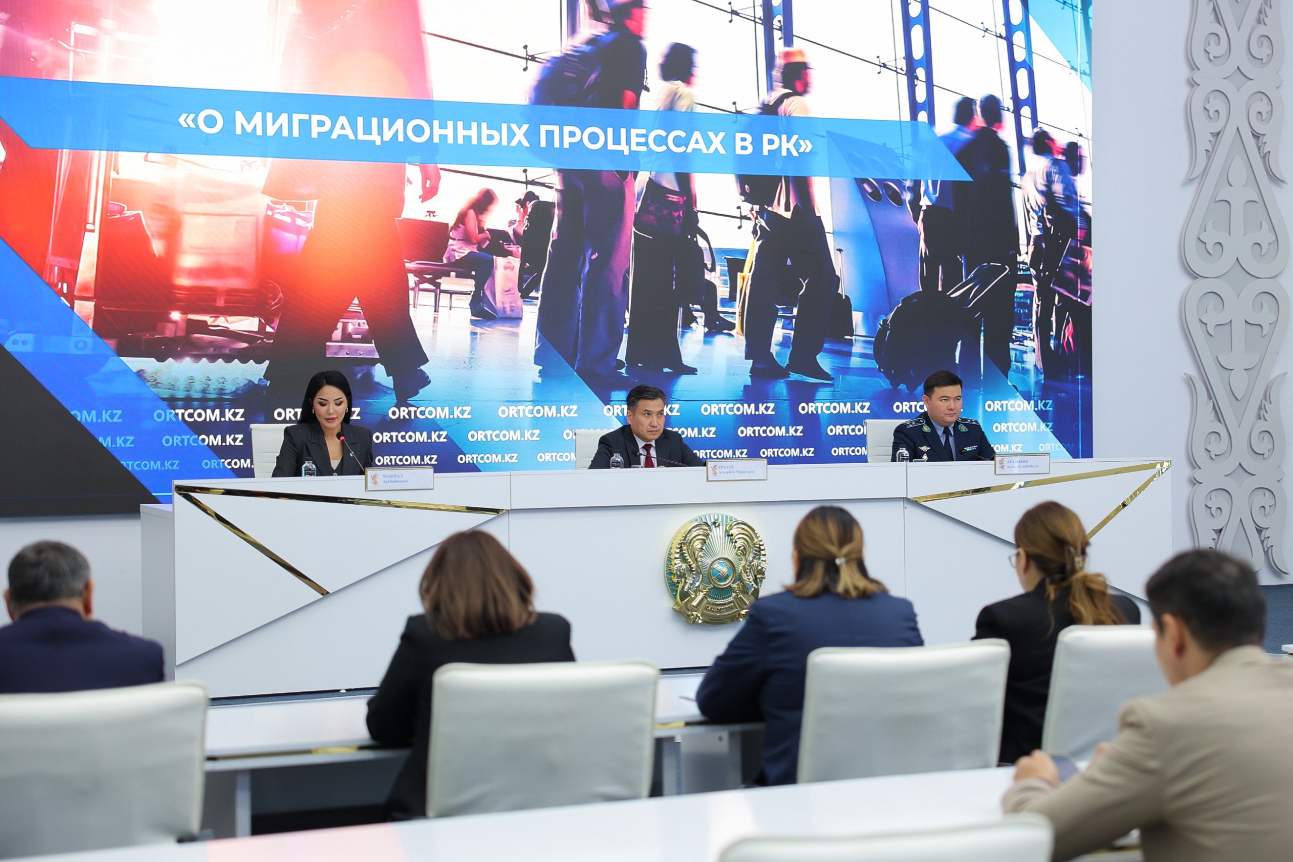 А. Ертаев проинформировал о миграционных процессах в Казахстане