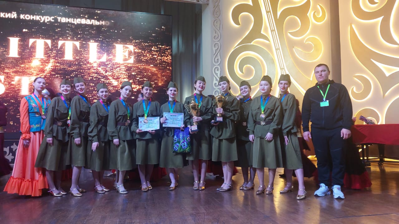 Реверанс» — дважды лучший на конкурсе «Little Star’s» в Алматы