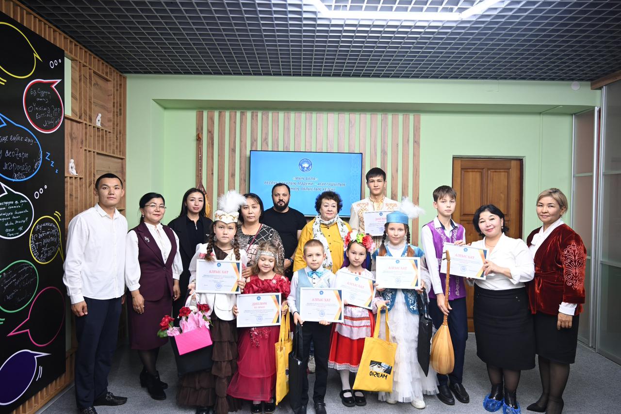 Состоялся областной этап музыкального конкурса «Өнерлі өрге жүзер»