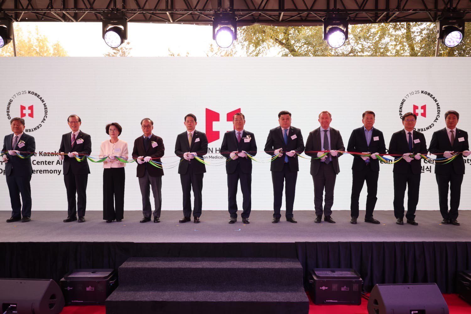 Корейский медицинский диагностический центр открылся в Алматы
