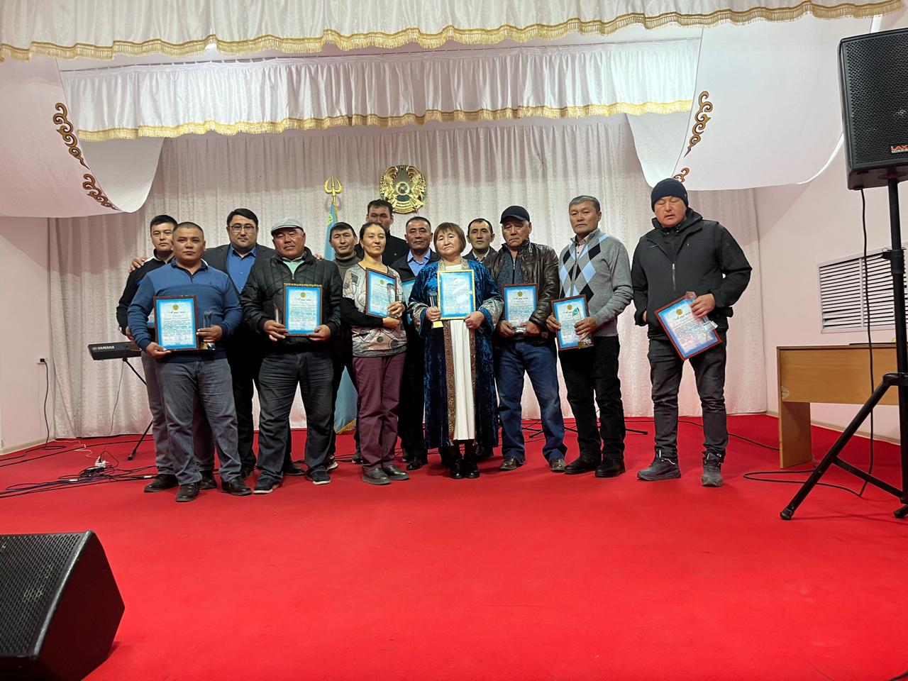 День Республики