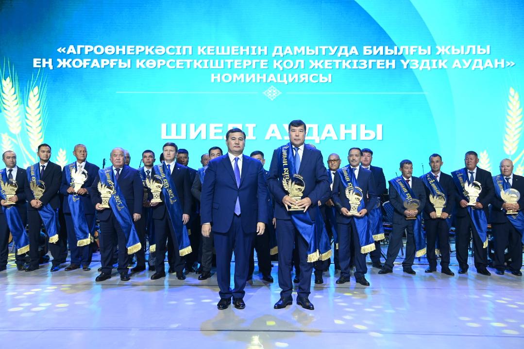 В Кызылорде состоялось торжественное мероприятие «Золотая осень-2025»