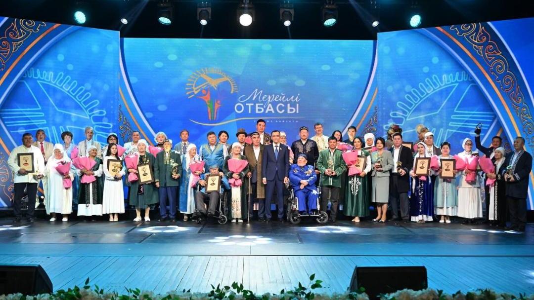 «Мерейлі отбасы – 2025»: В Астане наградили 20 образцовых семей Казахстана
