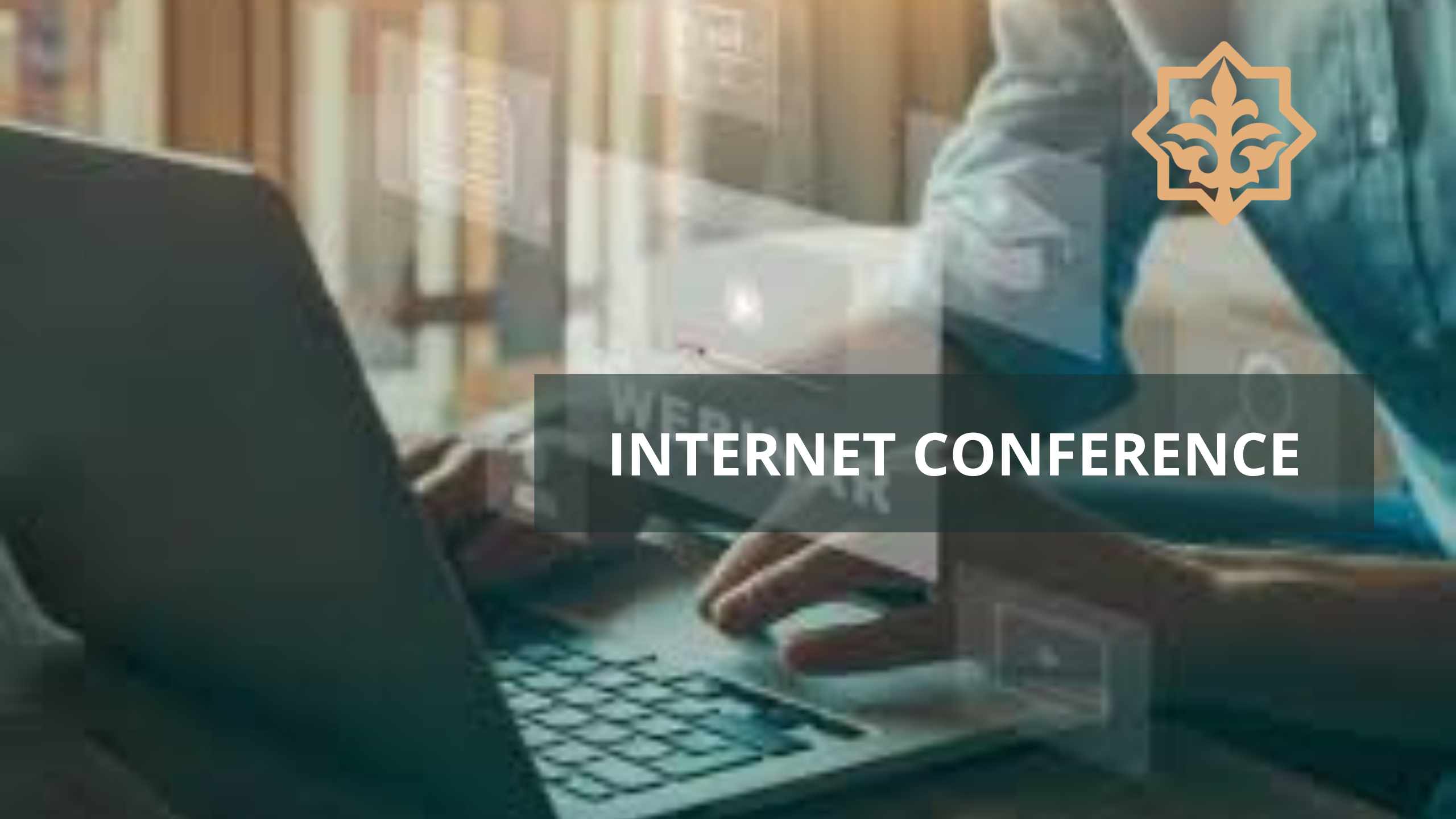 Интернет-конференция