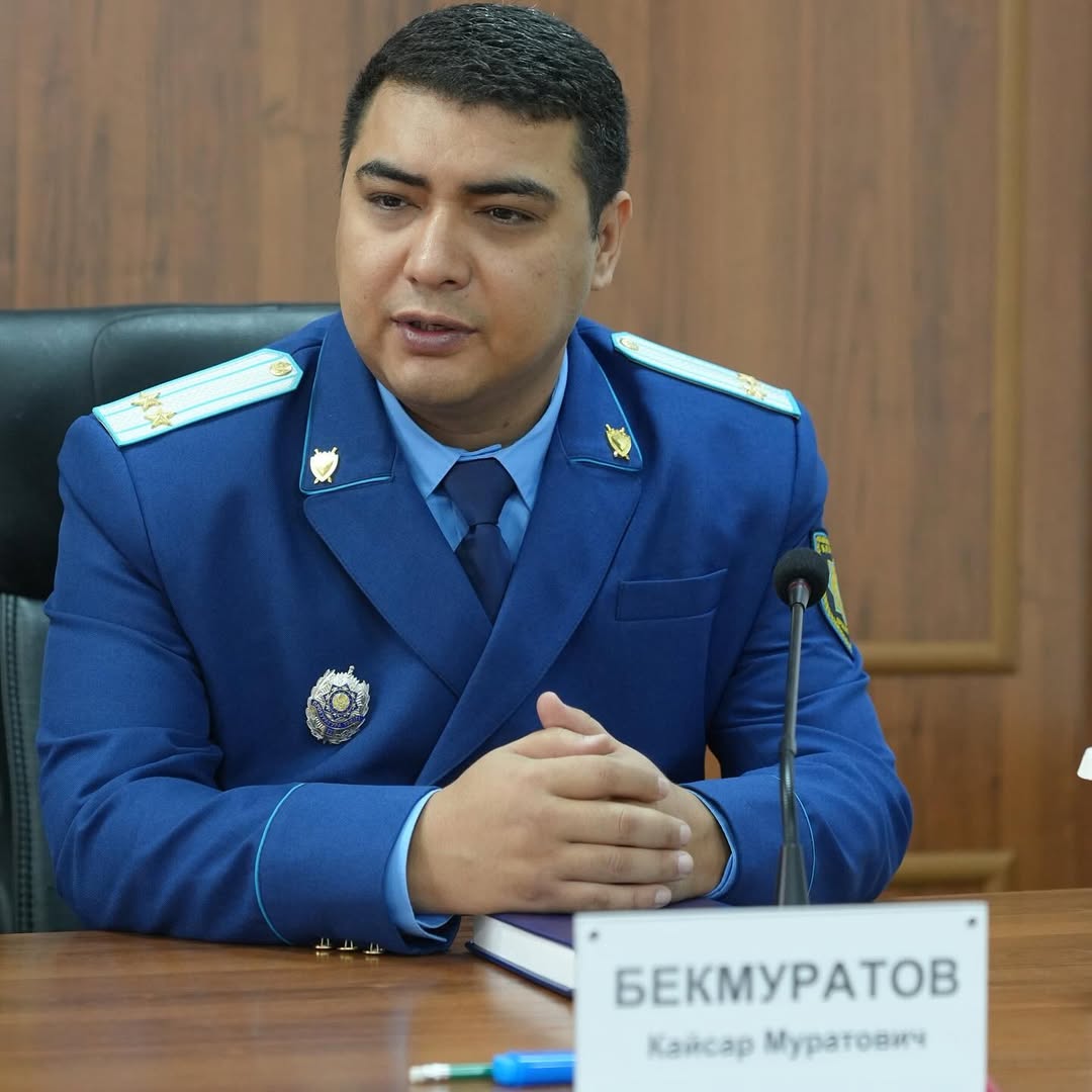 В Мойынкумском районе представили нового прокурора