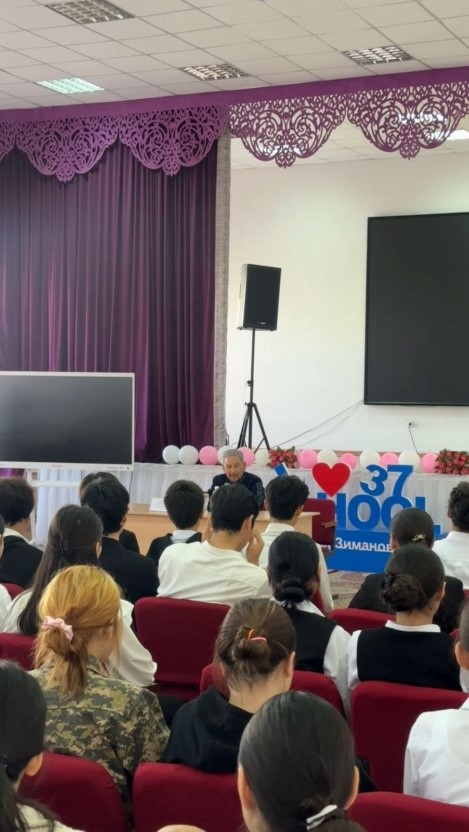 РЕЛИГИЯ-ДУХОВНОЕ ЯДРО ВОСПИТАНИЯ