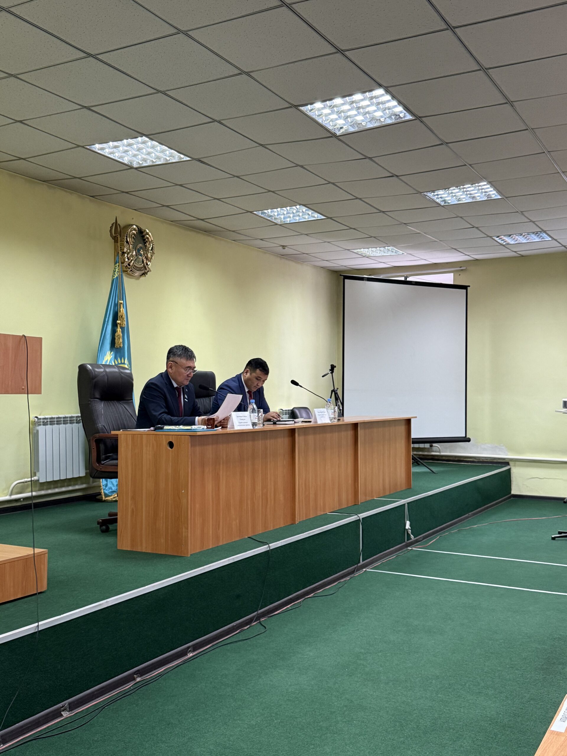 29 октября 2025 года состоялась сорок третья внеочередная сессия Курчумского районного маслихата восьмого созыва