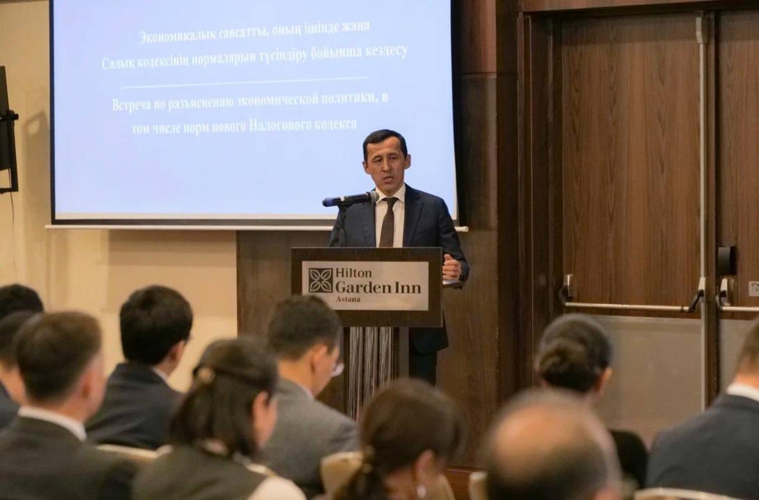 Бизнес и государство укрепляют диалог в рамках внедрения нового Налогового кодекса