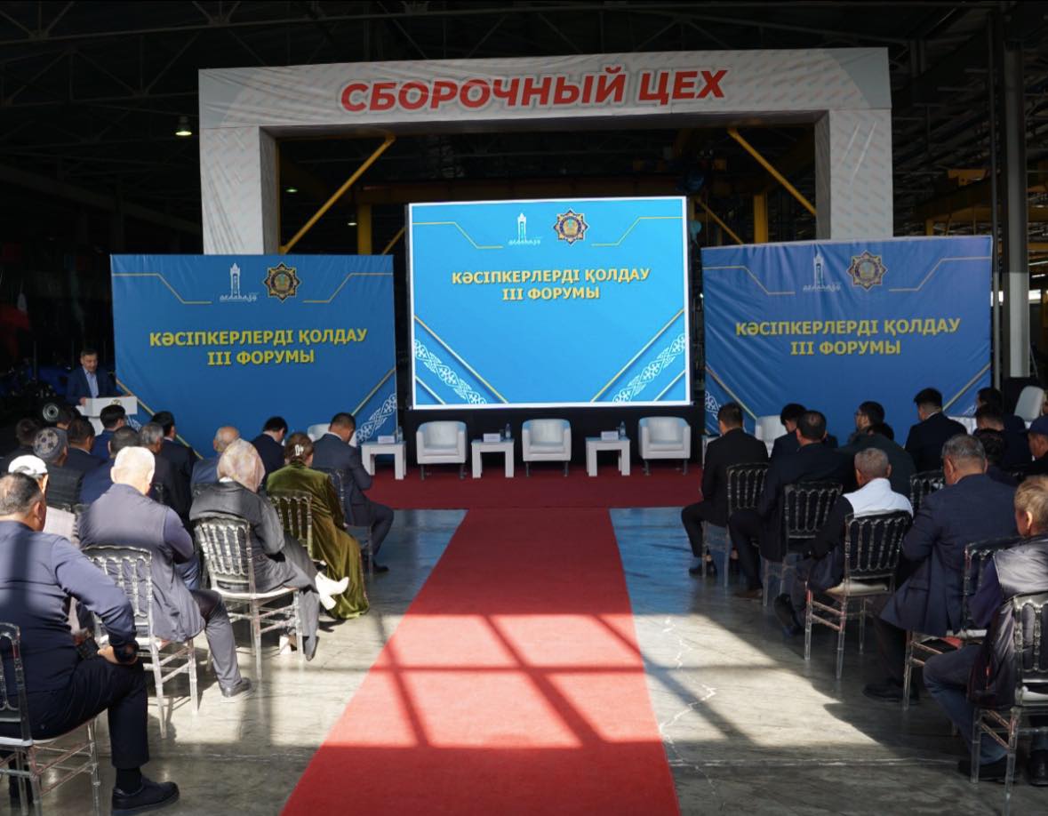 В РАЙОНЕ ПРОШЕЛ III ФОРУМ ПРЕДПРИНИМАТЕЛЕЙ