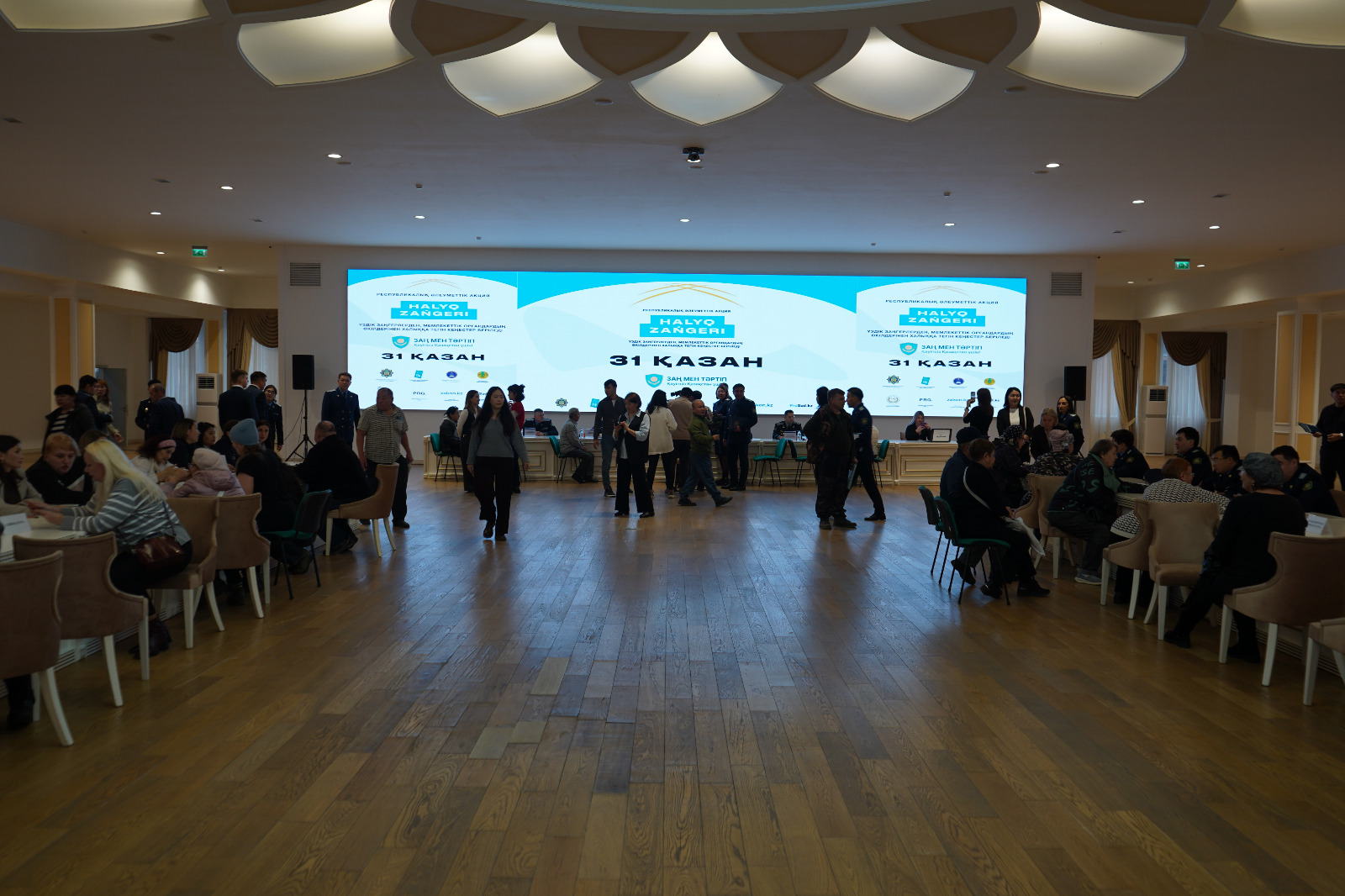 Полиция, прокуратура и ведущие юристы провели совместный приём граждан в СКО