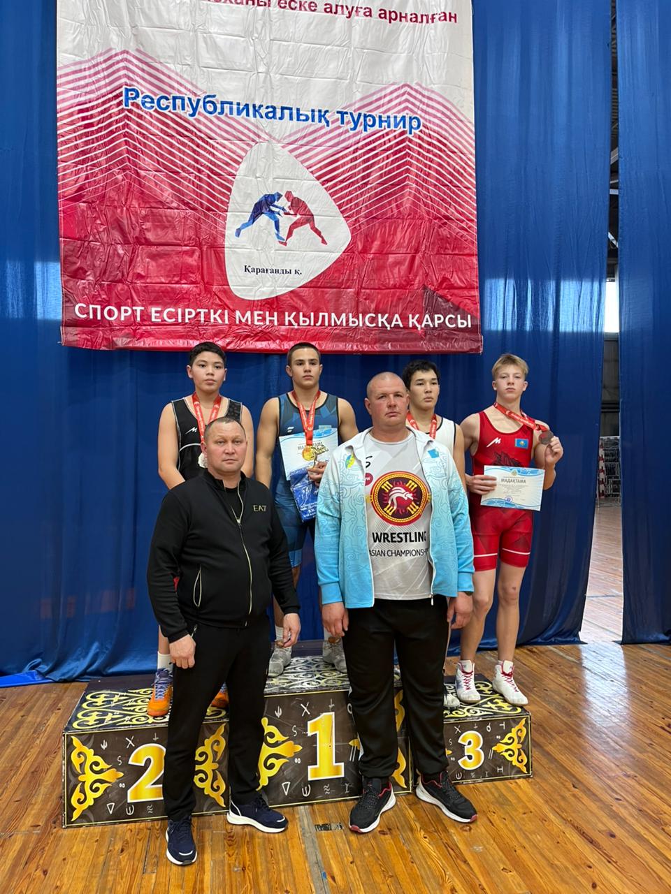 В Караганде состоялся Республиканский турнир по греко-римской борьбе среди юношей 2011–2012 годов рождения, посвящённый памяти заслуженного тренера СССР Лепеха В.И.