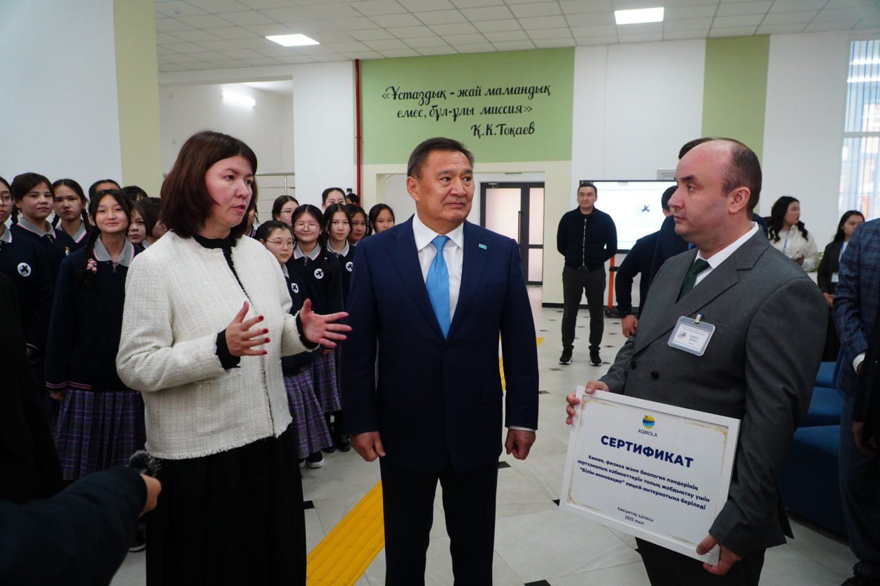 В Кокшетау открываются современные школы и детские сады нового формата