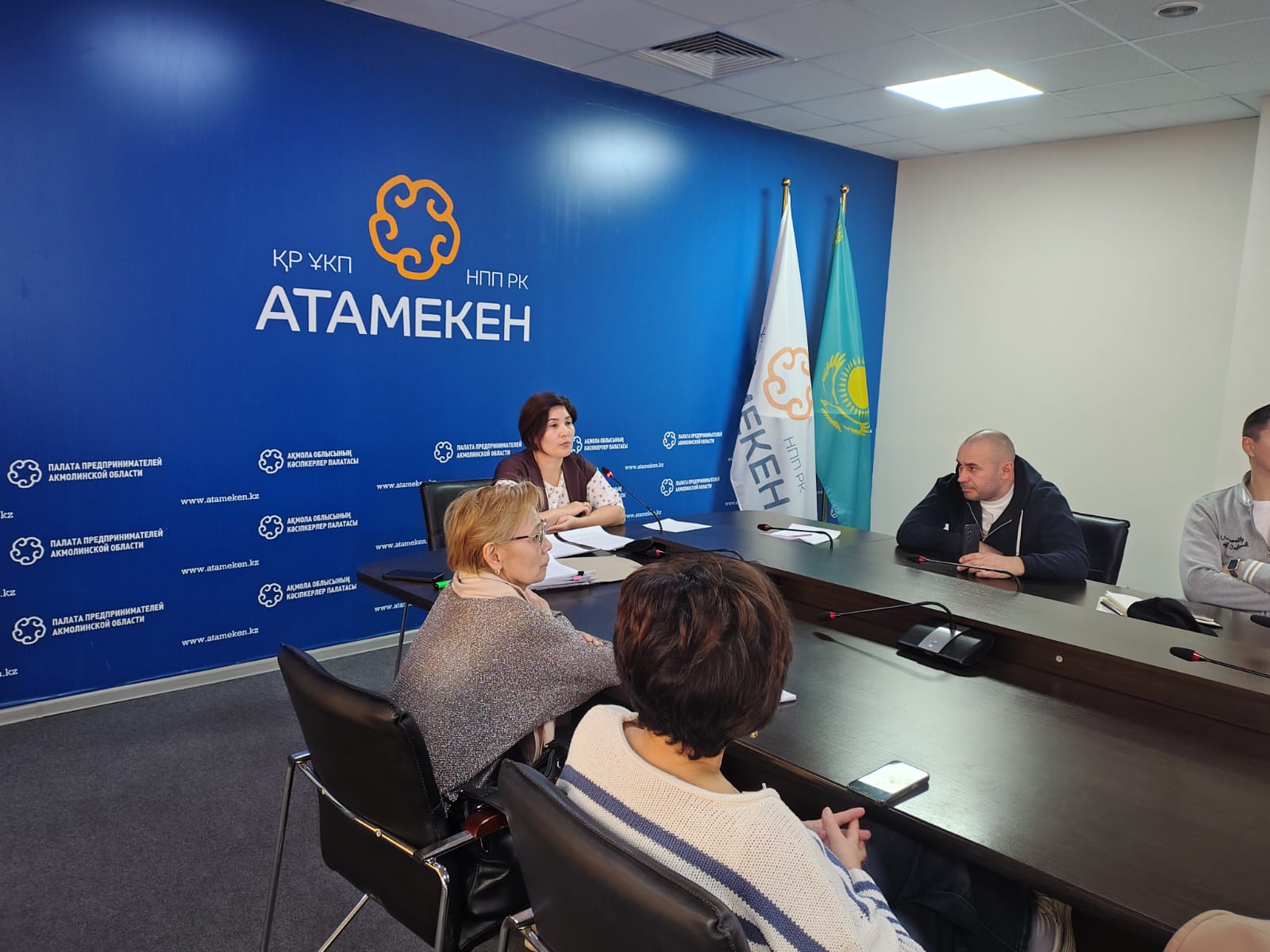 «Изменения и дополнения в некоторые законодательные акты Республики Казахстан»