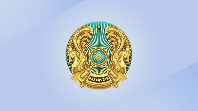 Уважаемые жители Зерендинского района!