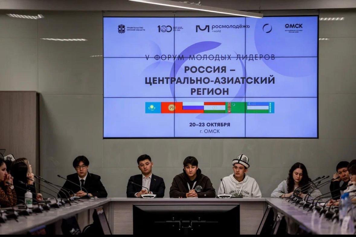 Открытие Молодежного форума «Россия – Центрально-Азиатский регион»