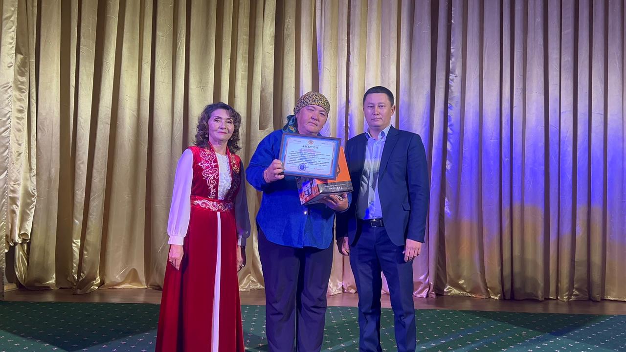 День Республики – праздник единства нации!