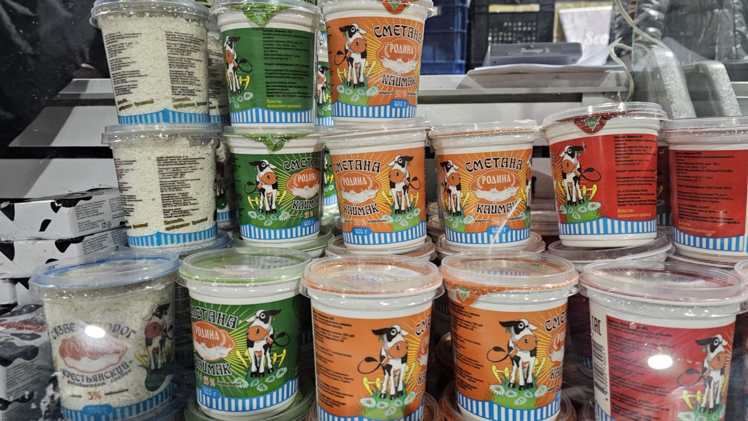 Более 100 сельхозтовапроизводителей Акмолинской области принимают участие на ярмарке в Астане