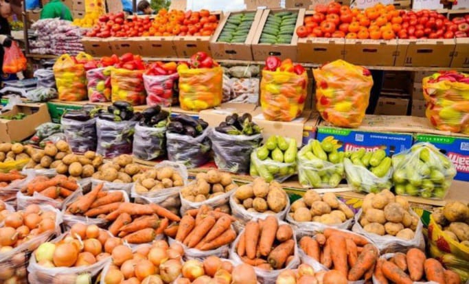 Сельскохозяйственная ярмарка