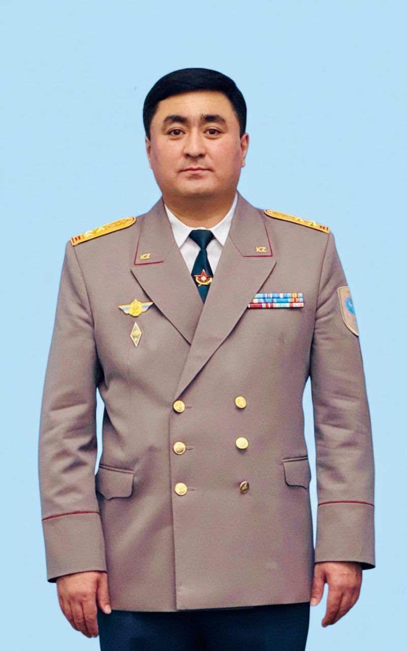 Назначение