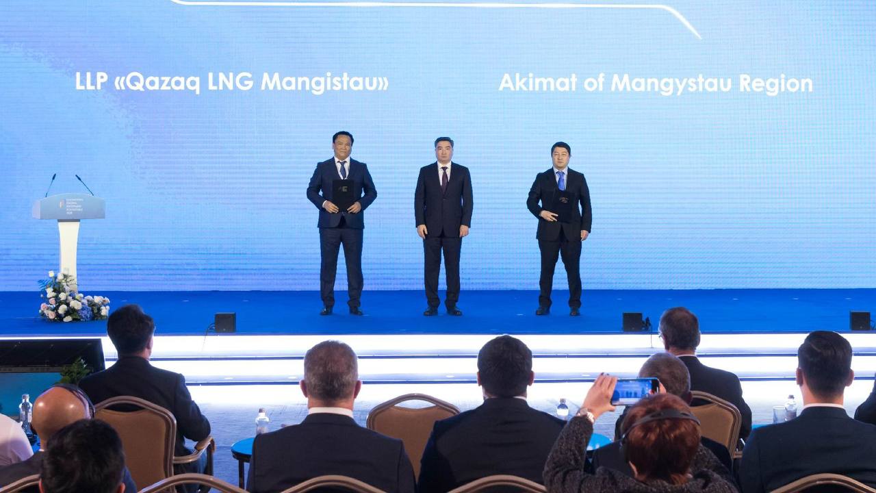 Мангистауская область заключила крупные инвестиционные соглашения на форуме «KGIR-2025»