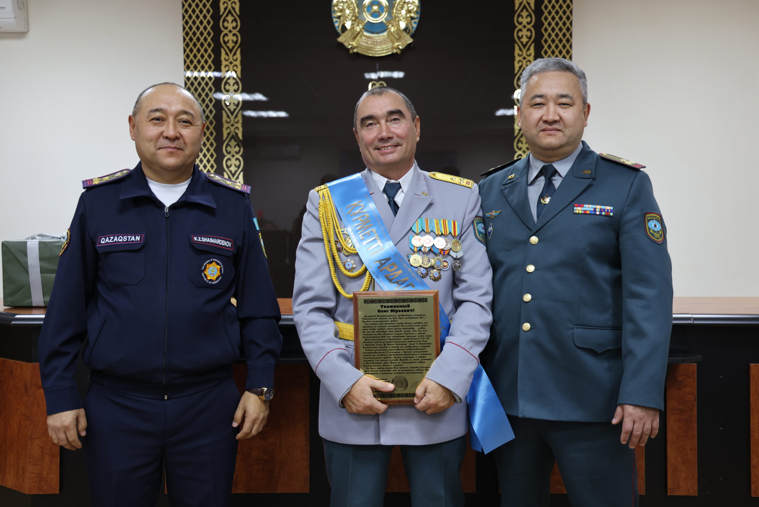 Отважный спасатель и верный делу офицер: в Павлодаре проводили на заслуженный отдых Олега Трещева