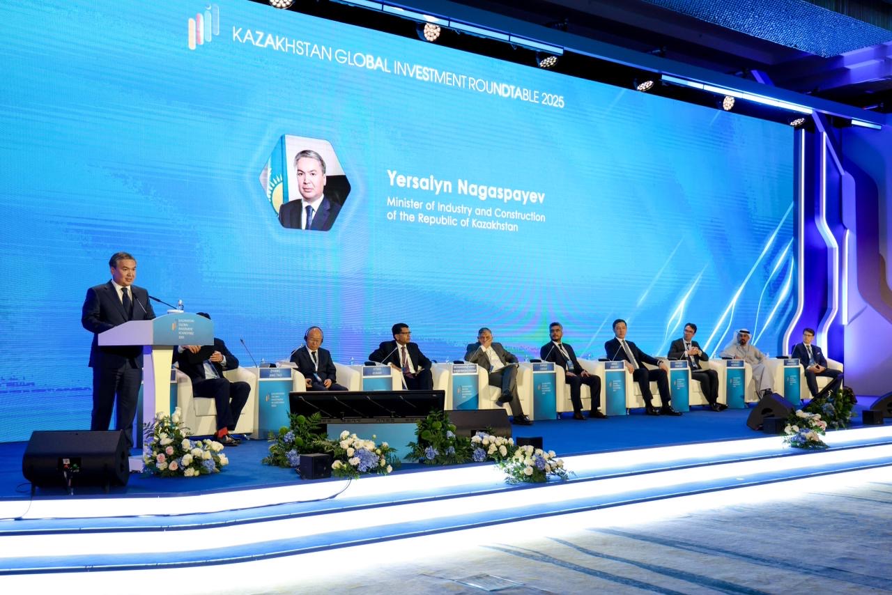 Минпромстрой заключил новые инвестиционные соглашения на KGIR 2025 – будут построены крупные промышленные объекты