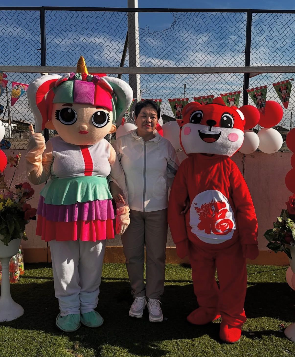 Международный день защиты детей