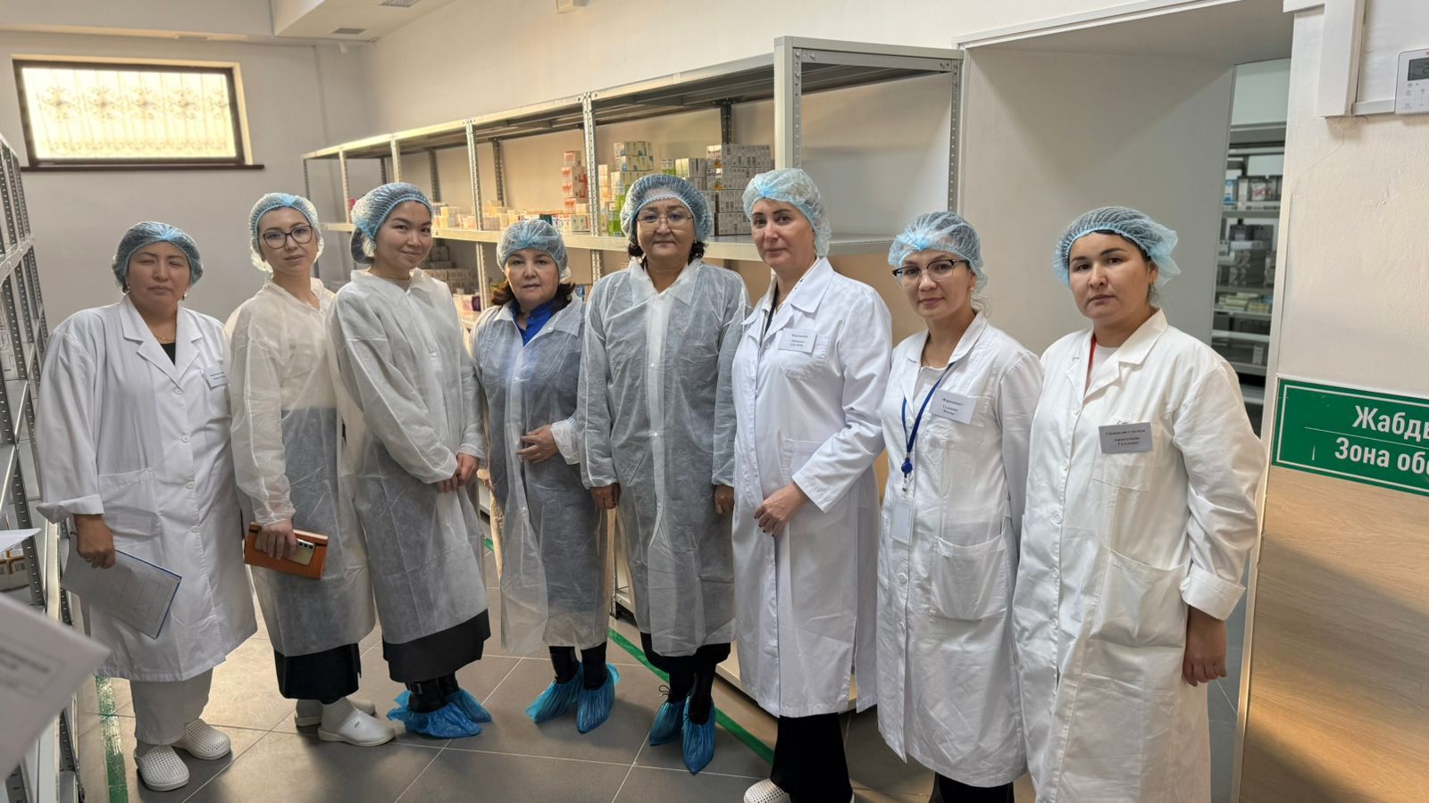 29-30 октября 2025 года проведено инспектирование аптечного склада ТОО «INKAR» г.Атырау на соответствие требованиям Стандарта GDP