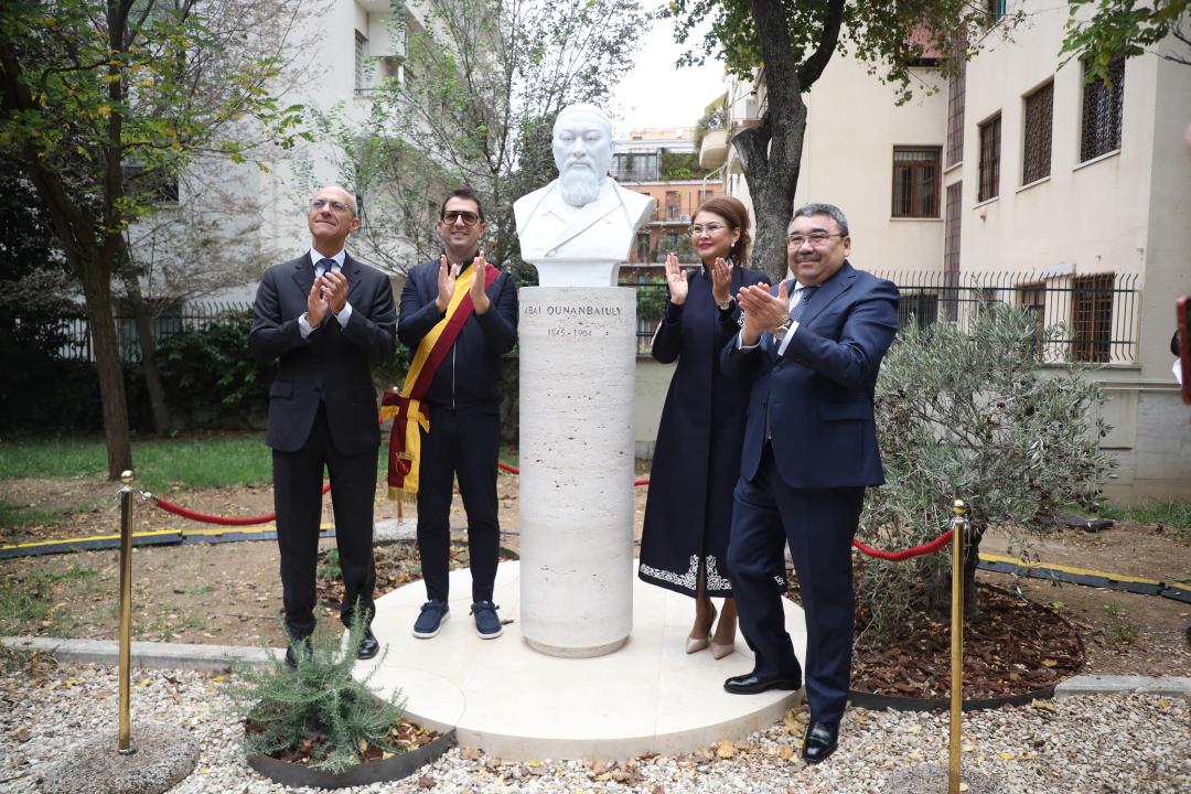 В столице Италии увековечили имя Абая Кунанбайулы