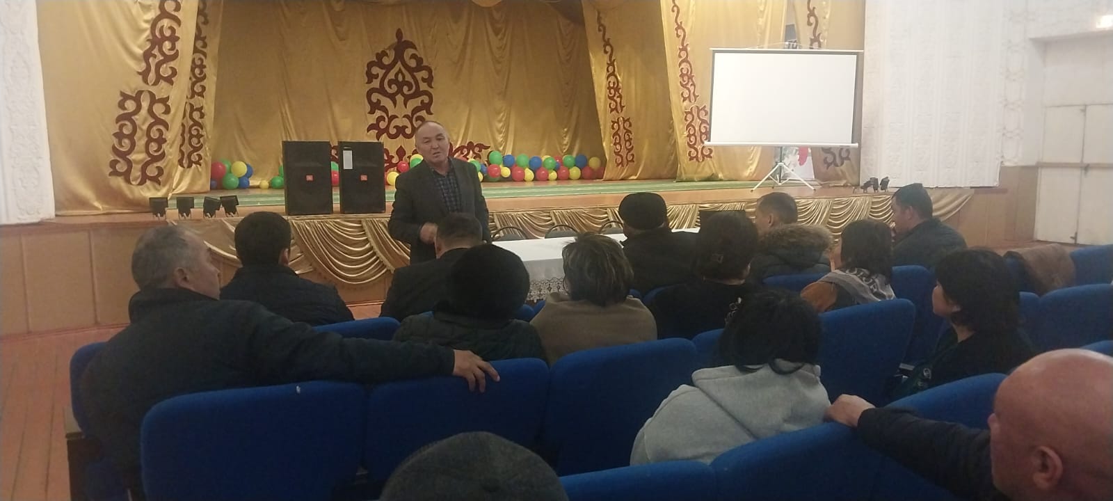 “Агро обучение”