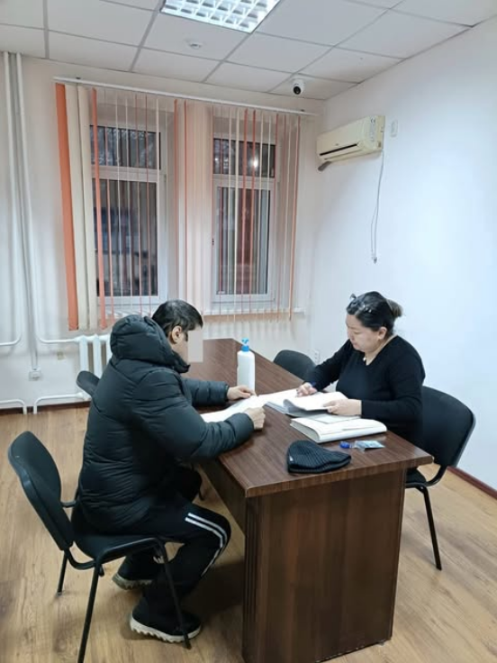 Исполнительное производство