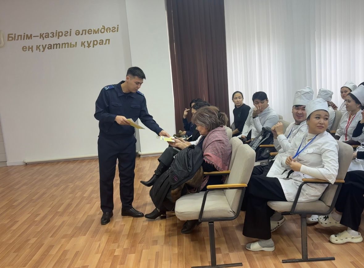 Состоялась встреча по профилактике интернет-мошенничества