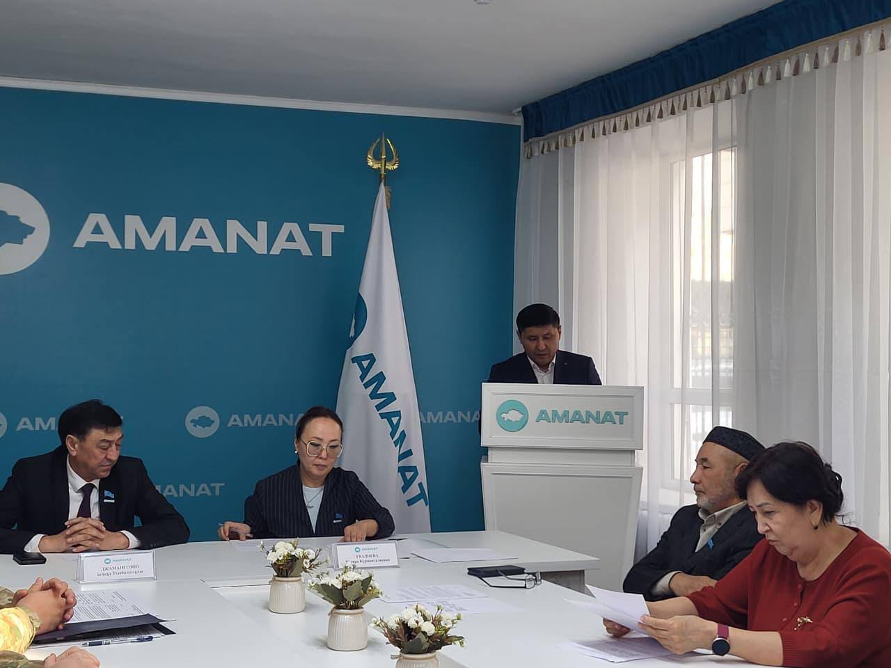 В Кордайском районе обсудили вопросы пожарной безопасности и предупреждения паводков