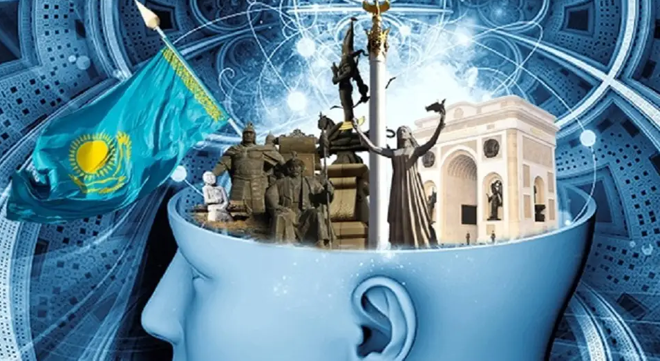 Информационное пространство и религия: взаимодействие в эпоху глобализации