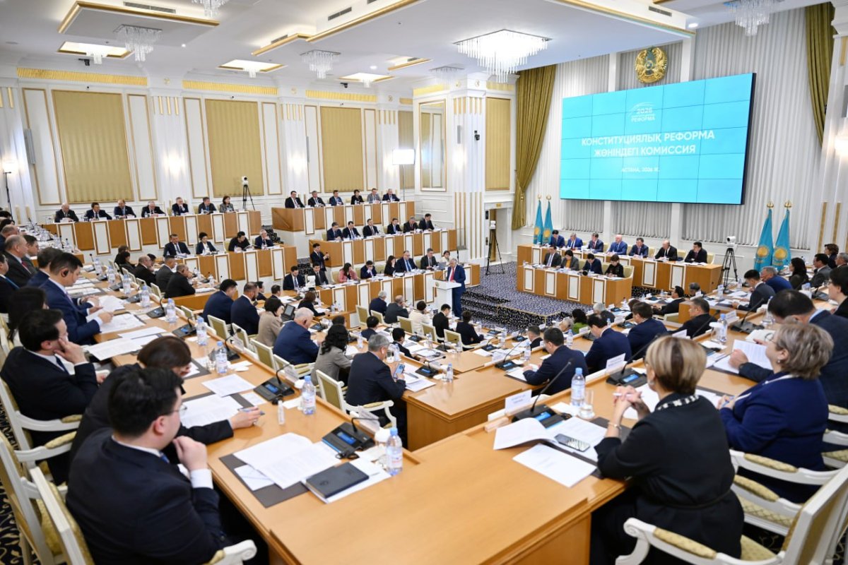 Конституционная комиссия обсудила ключевые предложения к новой Конституции