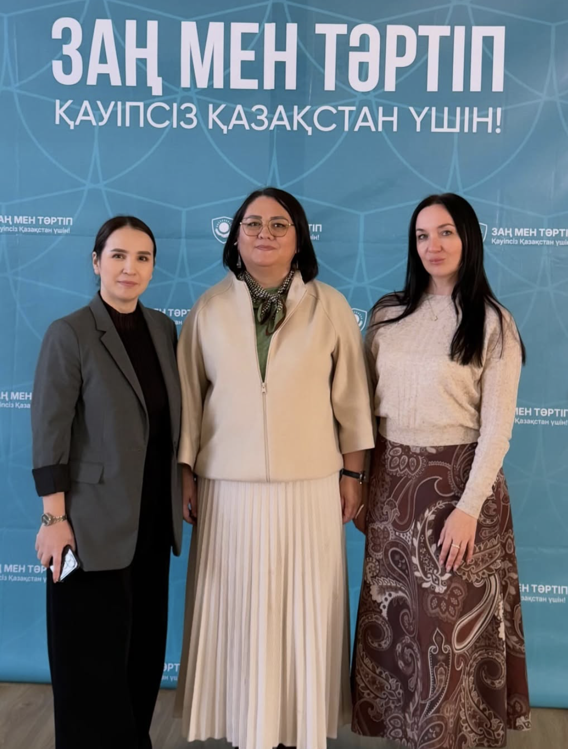 Акция «Азбука правопорядка» в рамках идеологемы «Закон и порядок»