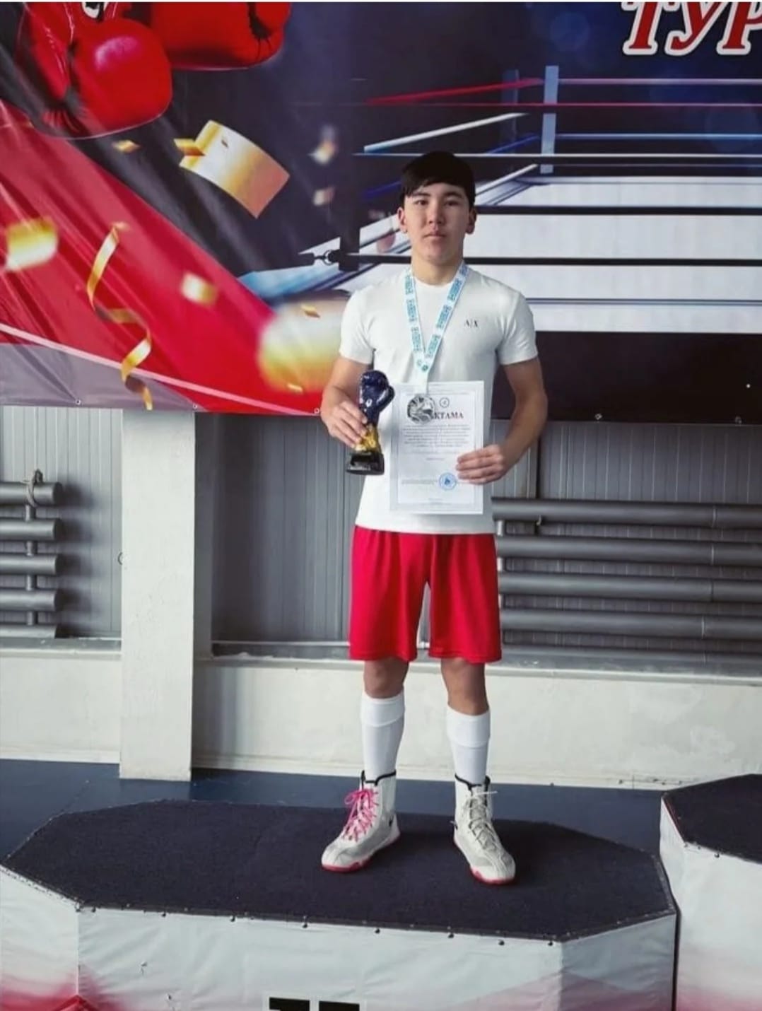 Поздравляем!